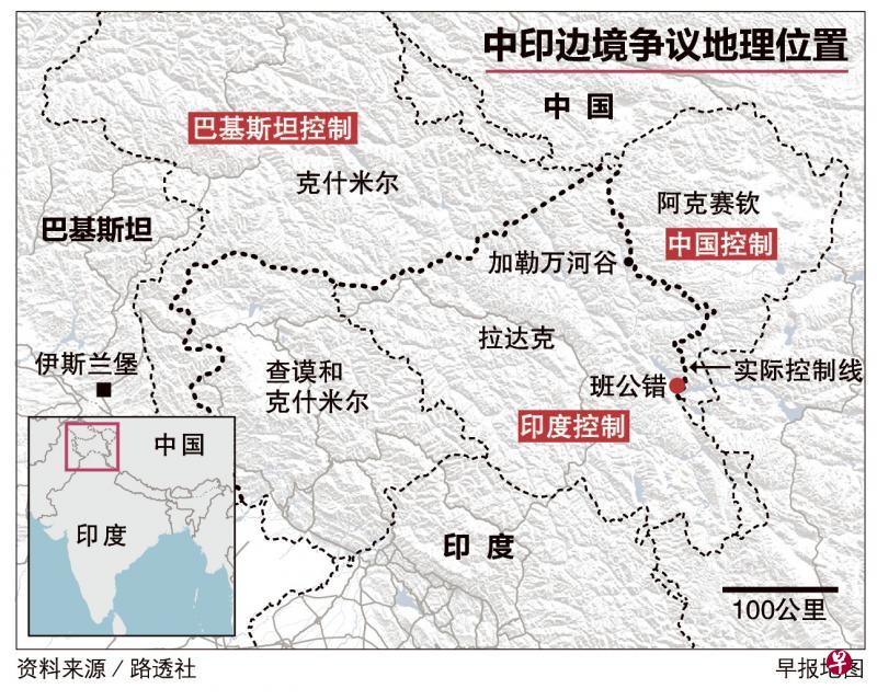 学者:先后互指对方越过边境实际控制线 中印局势擦枪走火风险增