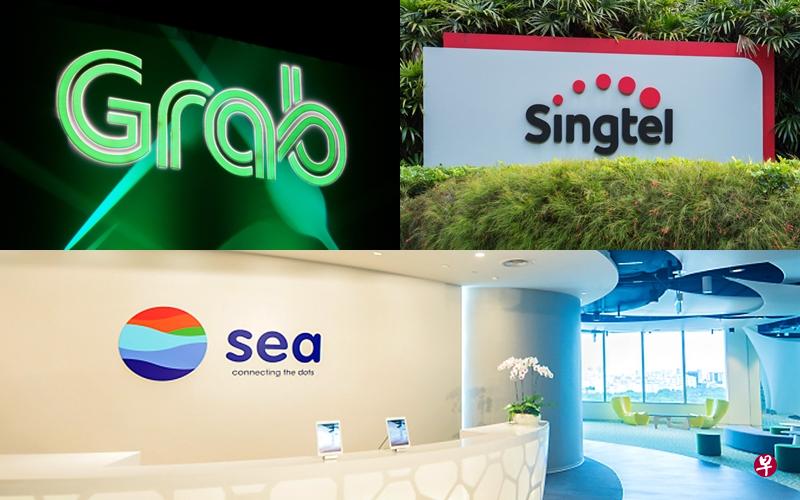 新加坡朝数码银行时代迈出重要一步,grab和新电信合组财团,以及冬海