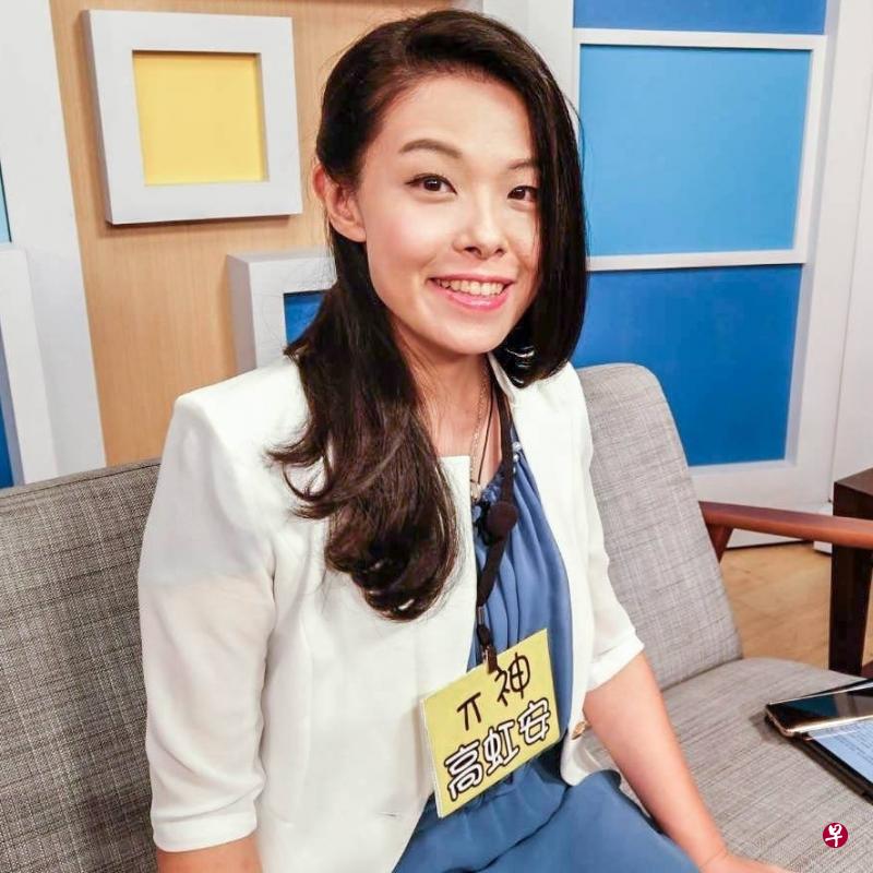 台湾民众党新星高虹安布局明年竞选新竹市长