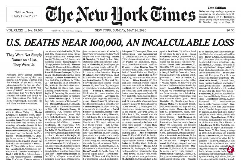 黄鸣慧:他们不只一串数字