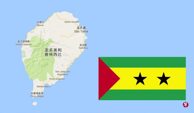 圣多美和普林西比与台断交 大陆:欢迎回到一中正确轨道