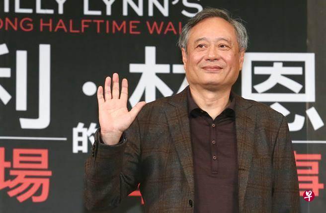 导演李安,自从去年的《比利林恩的中场战事》后,他新作品终于再次启动
