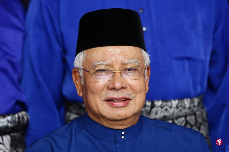 纳吉:全面调降第二通道过路费