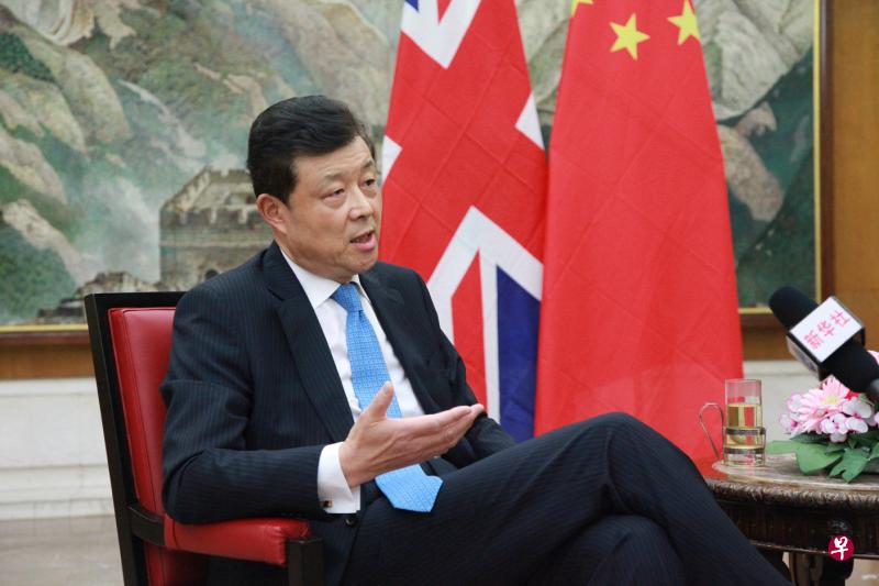 中国驻英大使:中国经济发展依然强劲 将给世界带来更多机遇