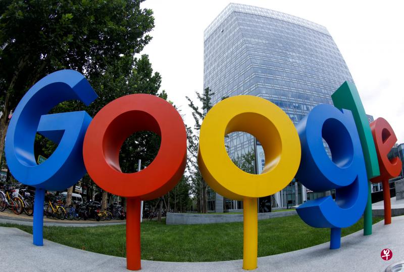 谷歌加速将硬件生产业务撤出中国大陆