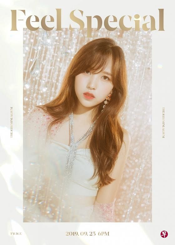 mina虽参与twice专辑制作 但确定缺席回归活动