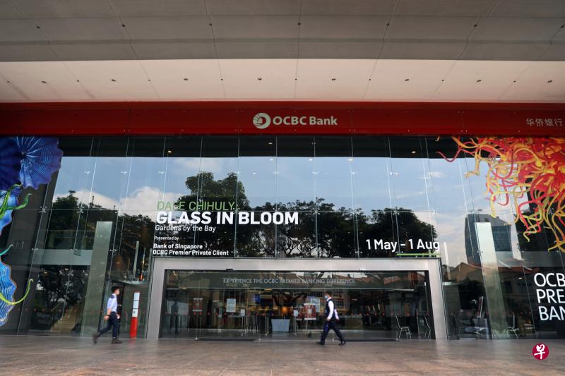 华侨银行(ocbc)今年第二季净利同比增长59%至11亿6000万元.(档案照)