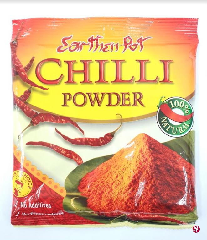 新加坡食品局下令召回earthen pot辣椒粉