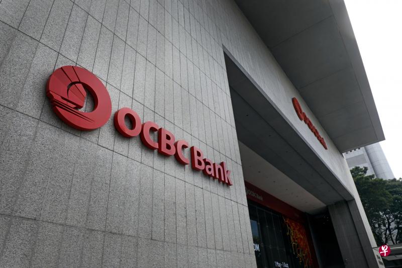 华侨银行(ocbc)第三季净利同比增长19%至12亿2000万元.(严宣融摄)