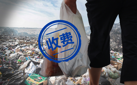 疫苗接种是4月份热门话题05-06交流站:塑料袋收费的问题05-19交流站